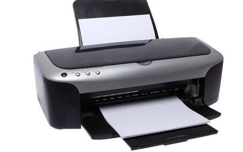 Kaip nuskaityti spausdintuvą